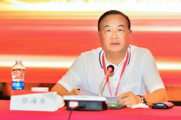 友谊国际董事长张海岸当选湖南省造价协会第八届理事会轮值理事长