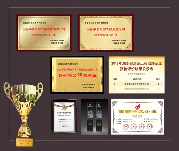 微信图片_20200929094141.jpg 微信图片_20200929094141.jpg