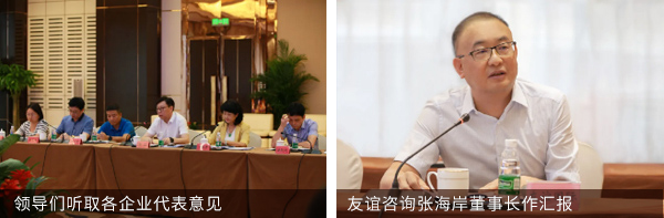 微信图片_20200929162626.jpg 微信图片_20200929162626.jpg