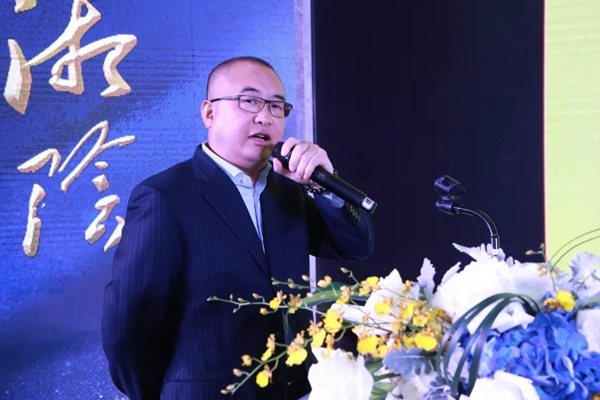 湖湘财富峰会2.jpg