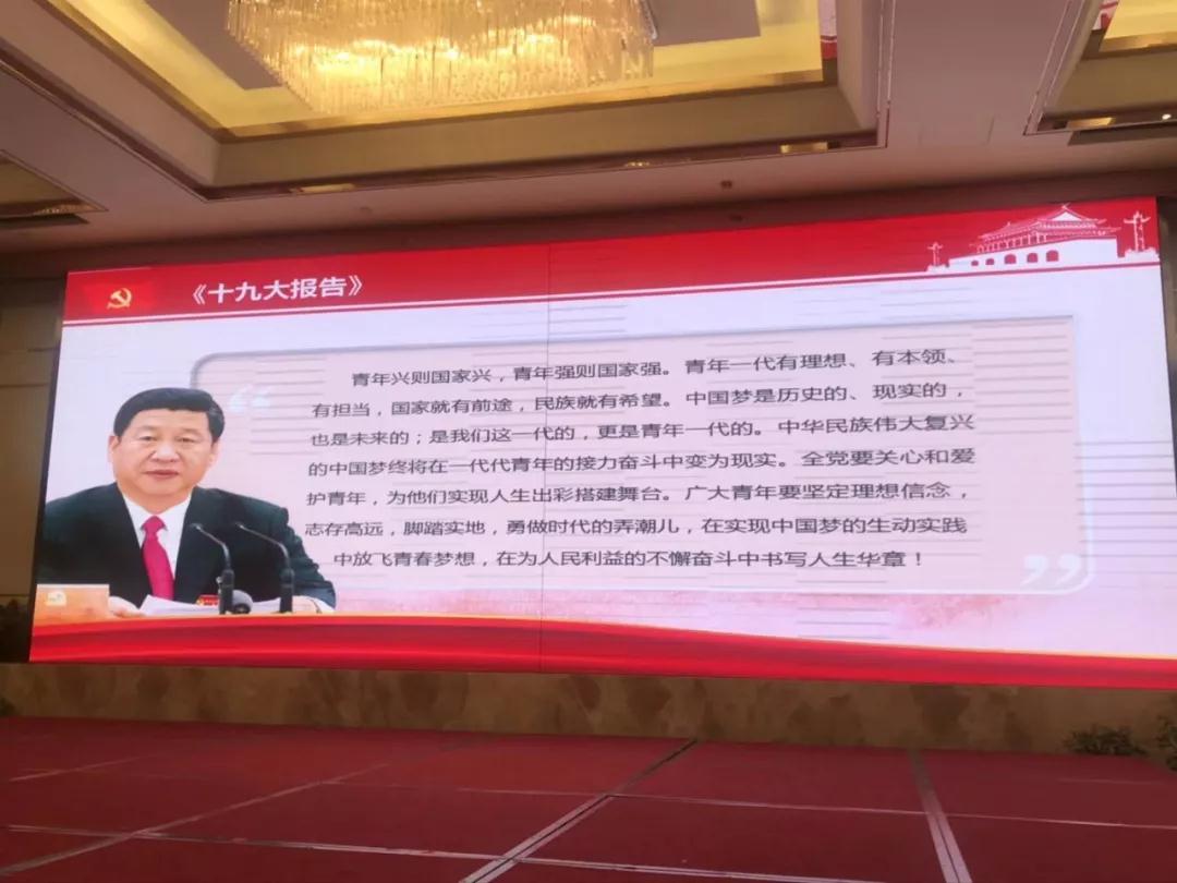 新时代﹒新青年﹒新文化2.jpg 新时代﹒新青年﹒新文化2.jpg