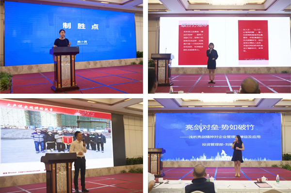 新时代﹒新青年﹒新文化5.jpg 新时代﹒新青年﹒新文化5.jpg