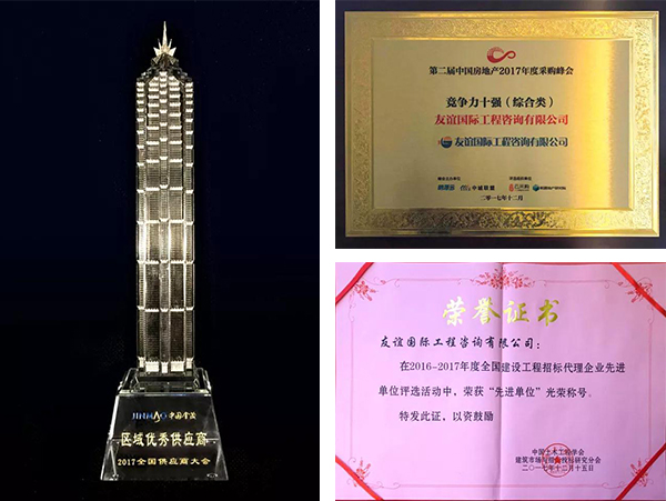 喜报连连 (5).jpg