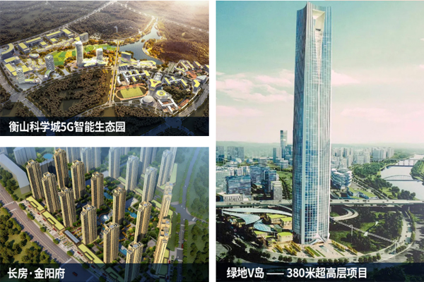 友谊咨询2020年度工作总结表彰会隆重召开1.JPG