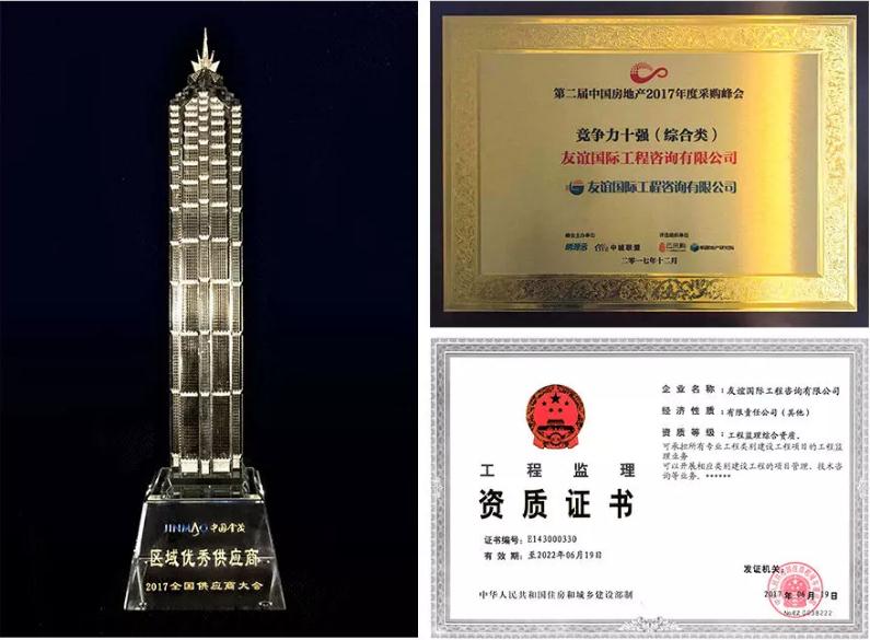 微信截图_20210923151733.jpg 微信截图_20210923151733.jpg