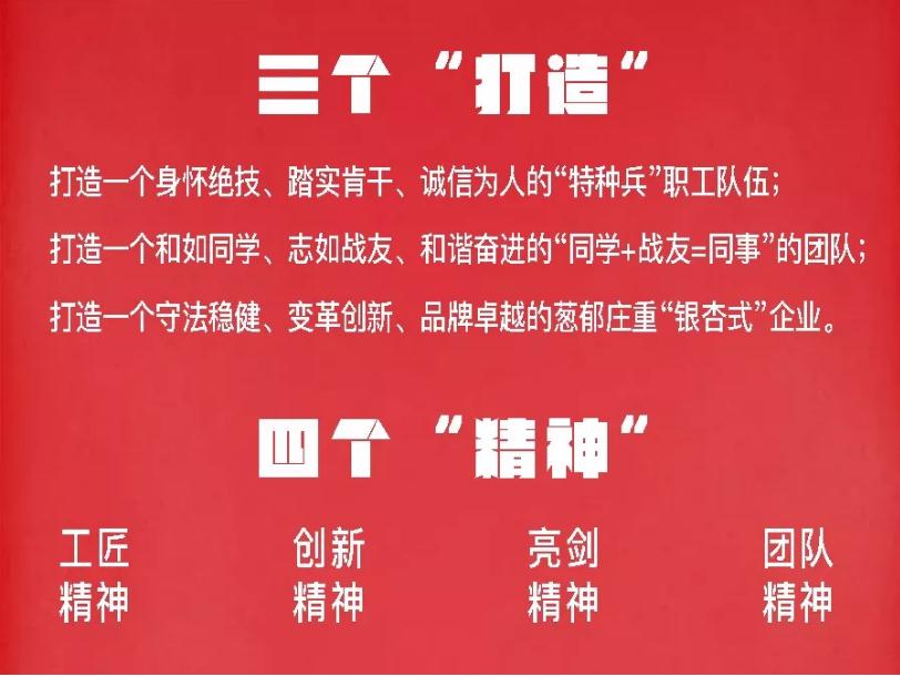 微信截图_20210923152143.jpg 微信截图_20210923152143.jpg