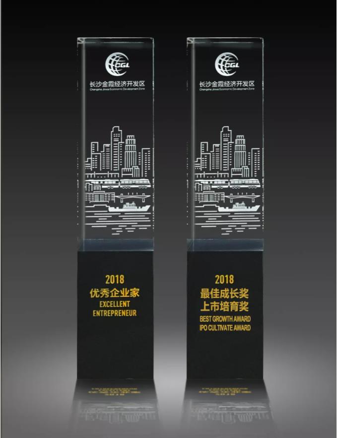 微信截图_20210923152407.jpg 微信截图_20210923152407.jpg