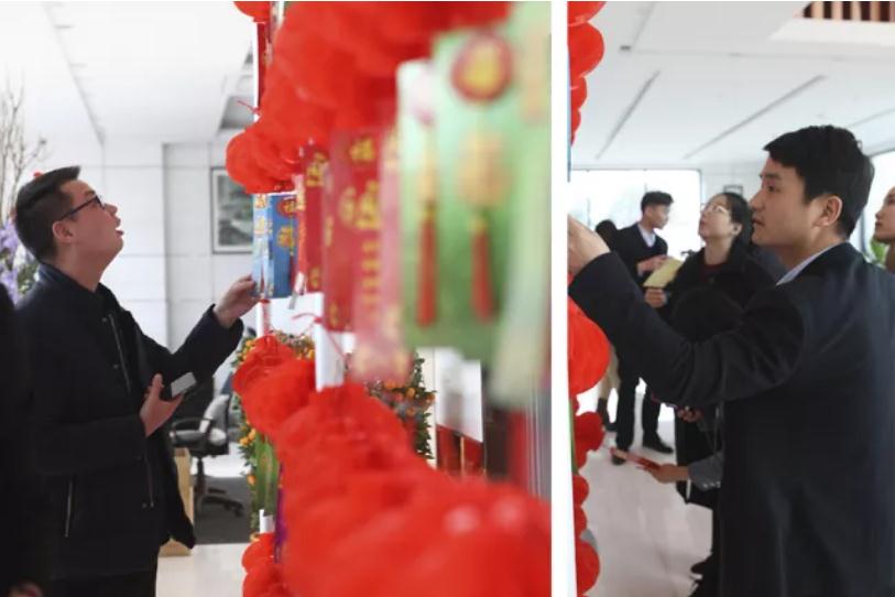 微信截图_20210923155202.jpg 微信截图_20210923155202.jpg