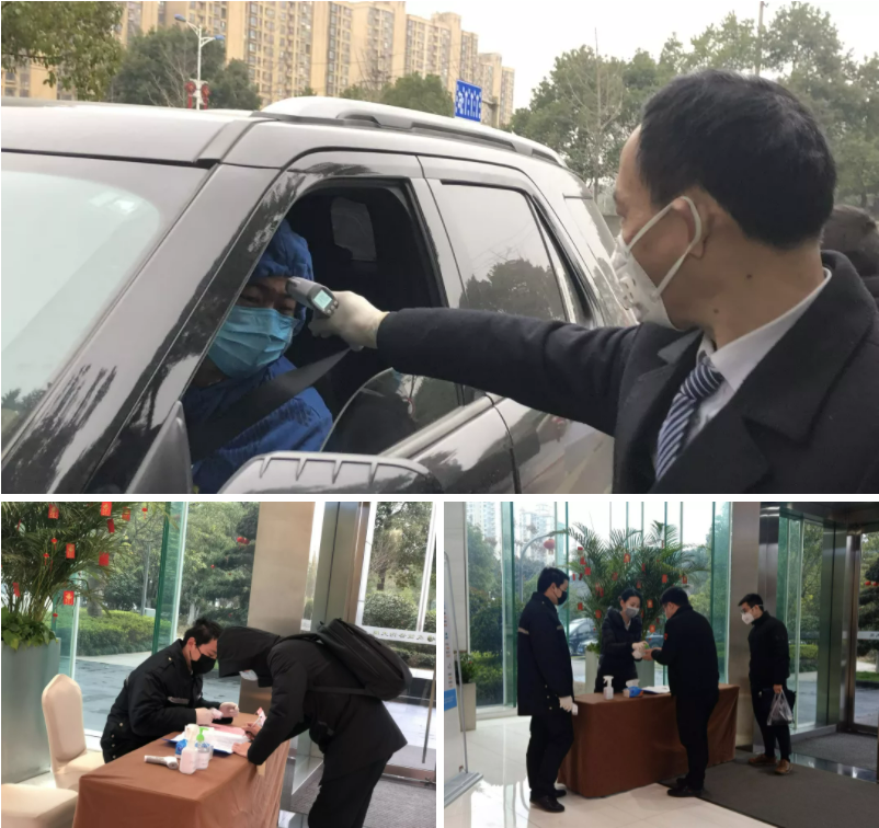 微信截图_20210923161608.png 微信截图_20210923161608.png