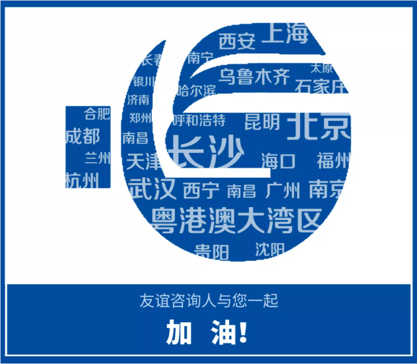 微信截图_20210923161925.png 微信截图_20210923161925.png