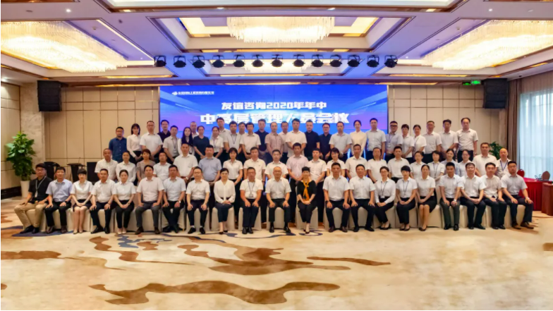 微信截图_20210923163820.png 微信截图_20210923163820.png