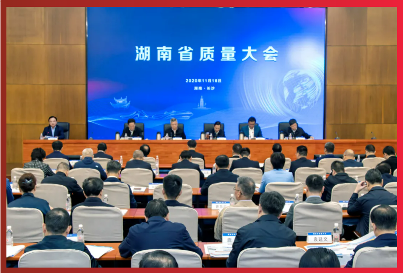 微信截图_20210923164158.png 微信截图_20210923164158.png