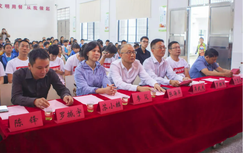 微信截图_20210923170205.png 微信截图_20210923170205.png