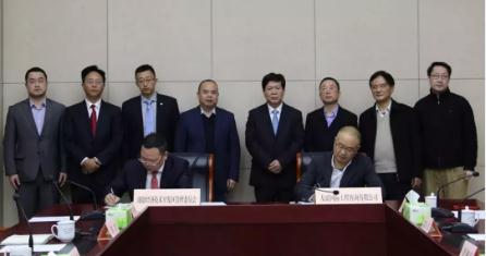 微信截图_20210923170721.jpg 微信截图_20210923170721.jpg