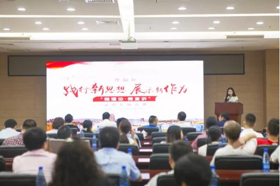 微信截图_20210924095127.jpg 微信截图_20210924095127.jpg