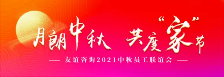 微信截图_20210924105821.png 微信截图_20210924105821.png