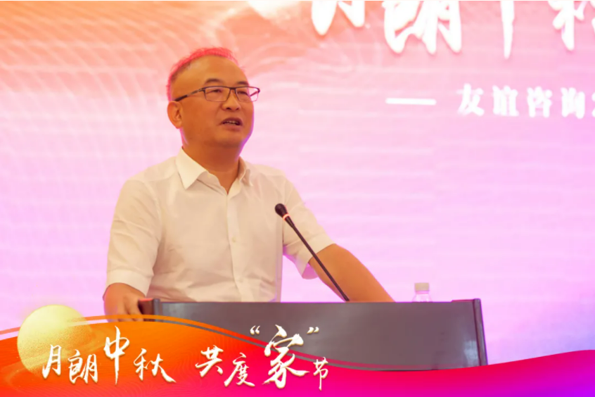 微信截图_20210924105722.png 微信截图_20210924105722.png