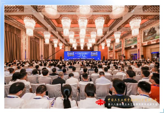 微信截图_20211008090356.jpg 微信截图_20211008090356.jpg