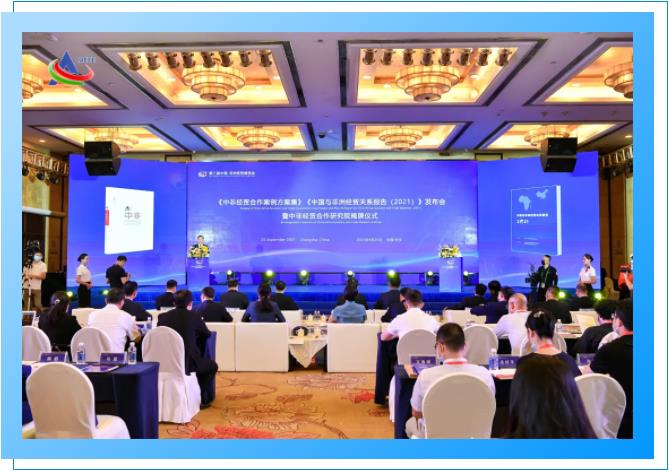 微信截图_20211008093351.jpg 微信截图_20211008093351.jpg