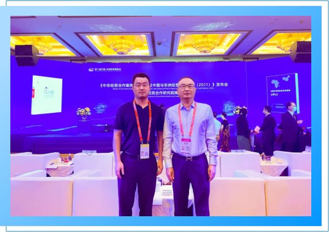 微信截图_20211008093422.jpg 微信截图_20211008093422.jpg