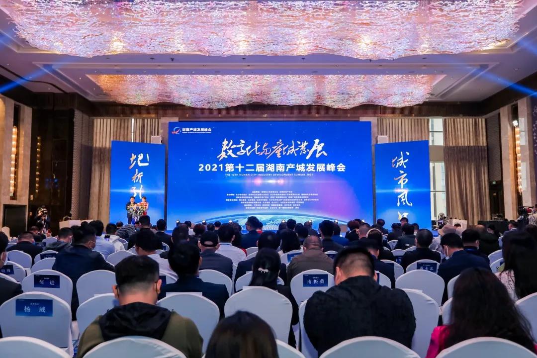 微信图片_20211015204521.jpg 微信图片_20211015204521.jpg