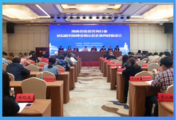 微信截图_20211028104346.png 微信截图_20211028104346.png