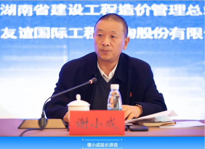 微信截图_20211028104440.png 微信截图_20211028104440.png