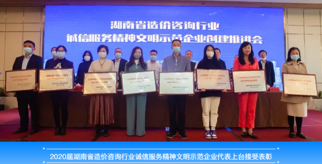 微信截图_20211028104453.png 微信截图_20211028104453.png