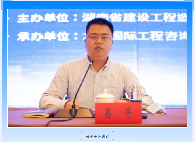微信图片_20211124091909.png 微信图片_20211124091909.png