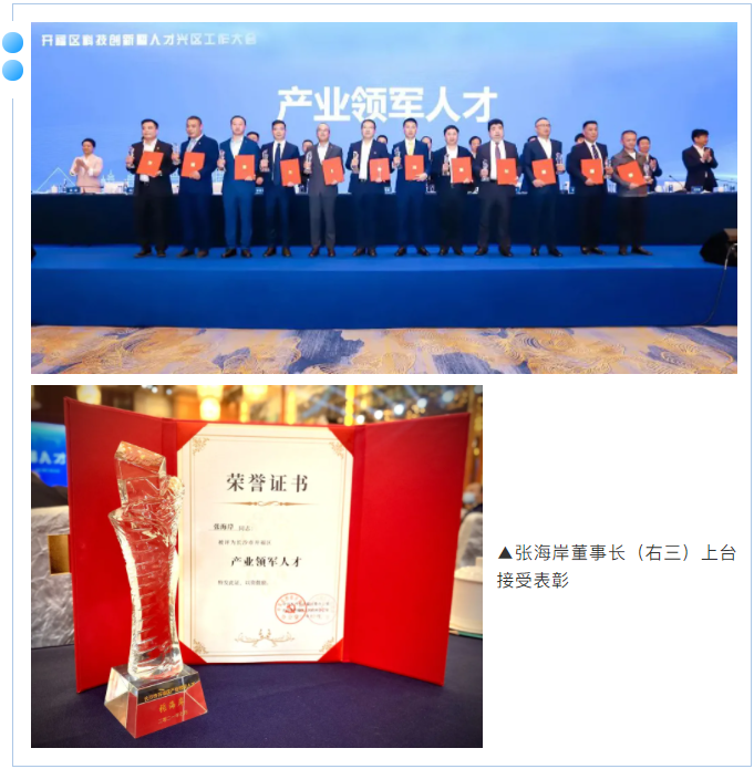 微信图片_20211124094558.png 微信图片_20211124094558.png
