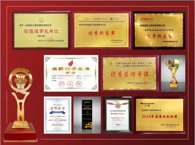 微信图片_20211124094621.png 微信图片_20211124094621.png