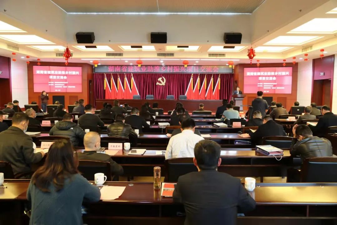 微信图片_20220105154514.jpg 微信图片_20220105154514.jpg