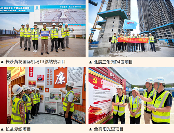 微信截图_20220708145818 拷贝.jpg 微信截图_20220708145818 拷贝.jpg