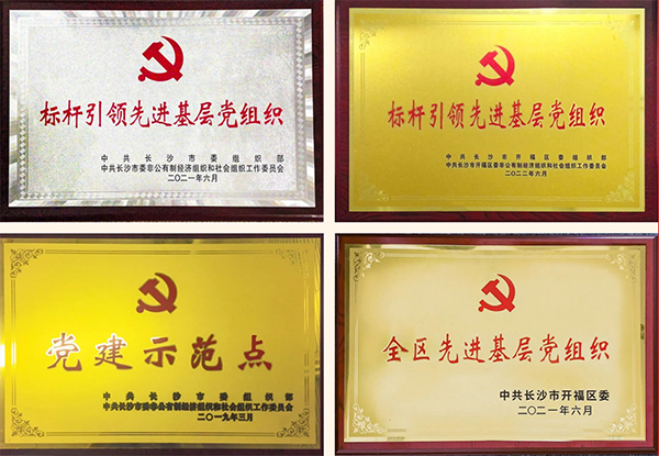 微信截图_20220708145916 拷贝.jpg 微信截图_20220708145916 拷贝.jpg