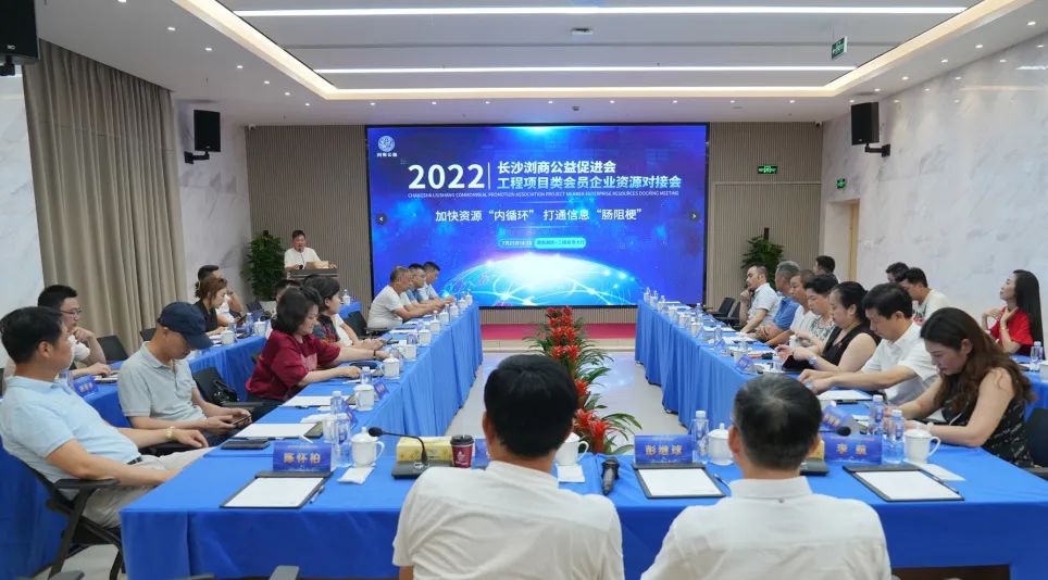微信图片_20220727161937.jpg 微信图片_20220727161937.jpg