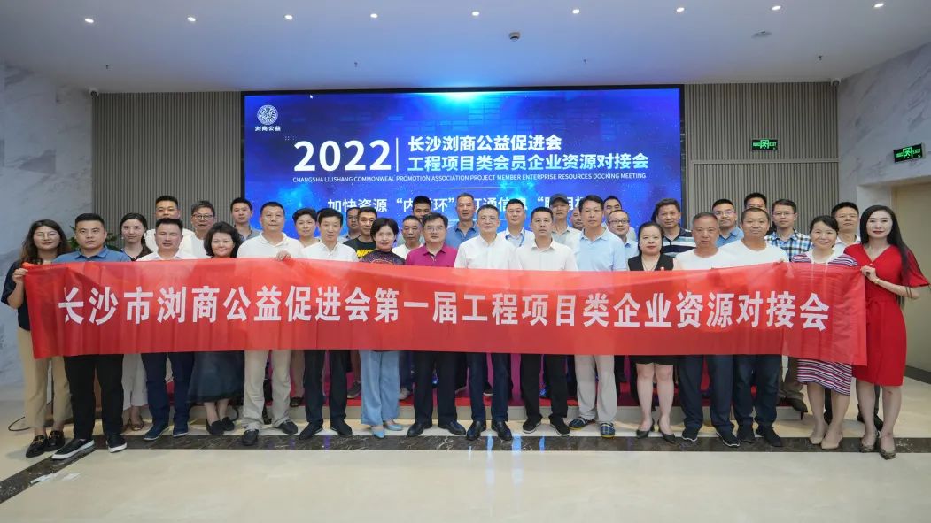 微信图片_20220727162005.jpg 微信图片_20220727162005.jpg