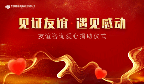 微信图片_20230308144522.gif 微信图片_20230308144522.gif