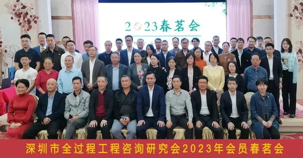 微信图片_20230309145051.jpg 微信图片_20230309145051.jpg