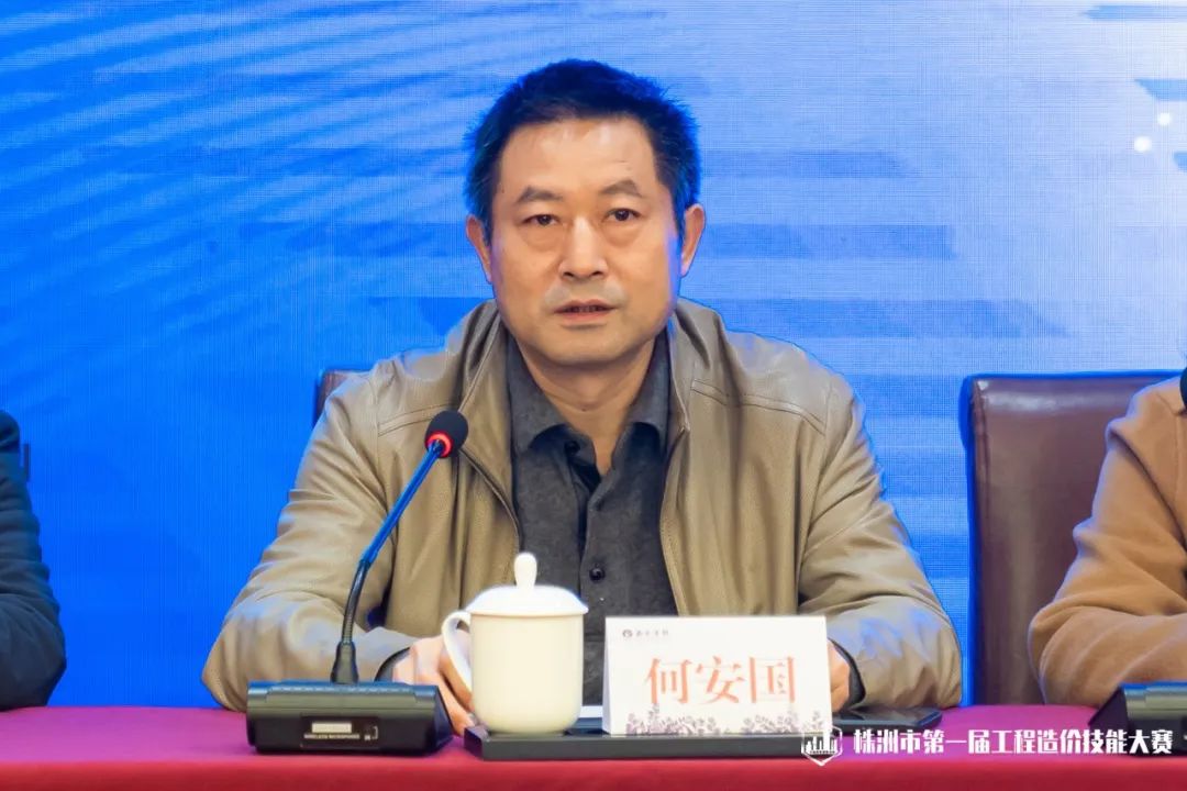 微信图片_20230329171537.jpg 微信图片_20230329171537.jpg