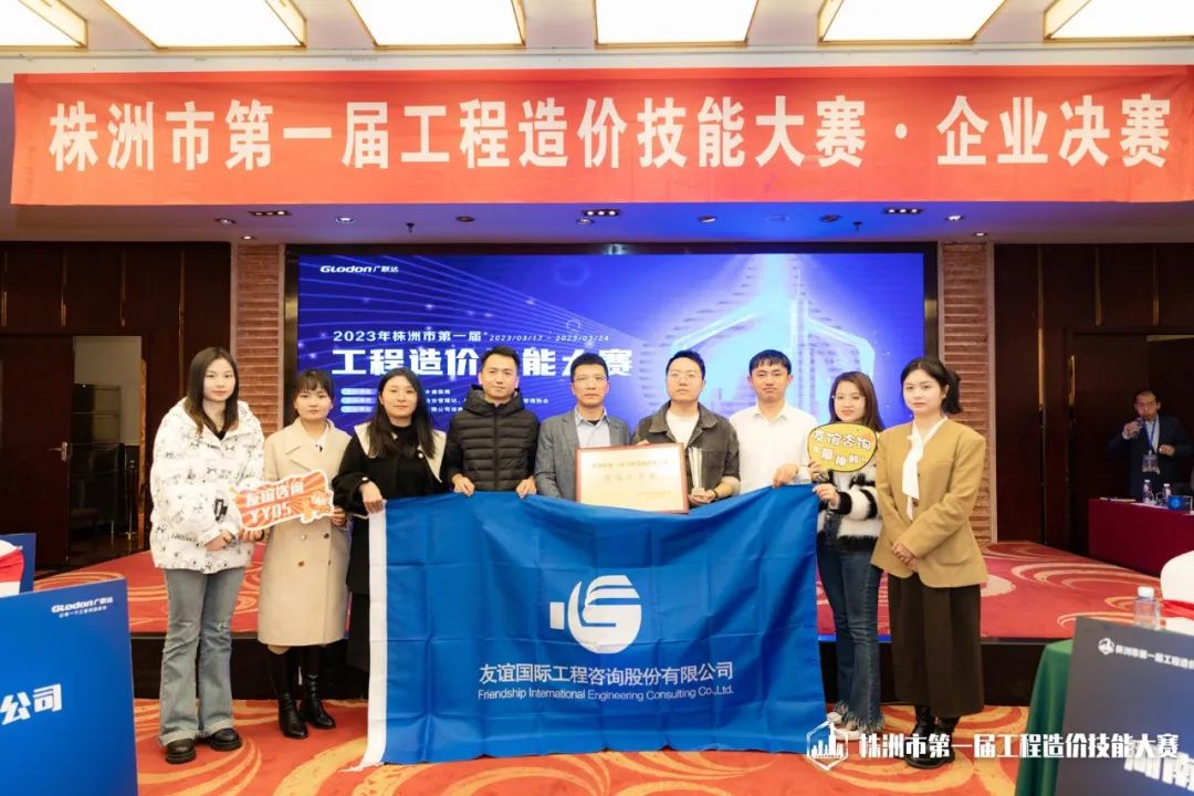 微信图片_20230329171552.jpg 微信图片_20230329171552.jpg