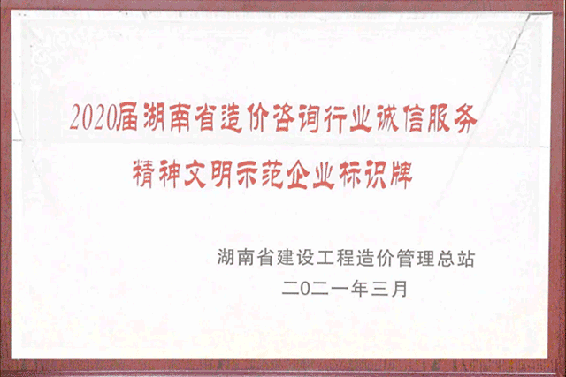 未标题-2.gif 未标题-2.gif