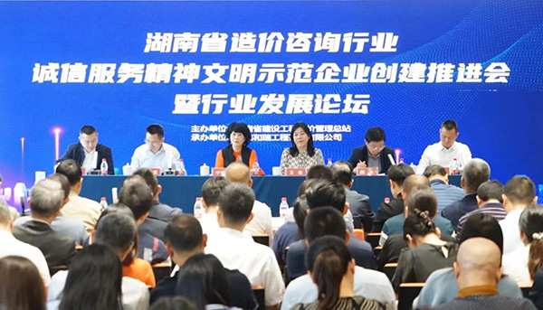 微信图片_20231031151504.jpg 微信图片_20231031151504.jpg