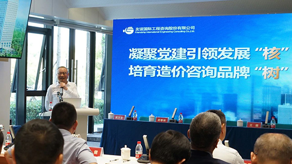 微信图片_20231031151529.jpg 微信图片_20231031151529.jpg