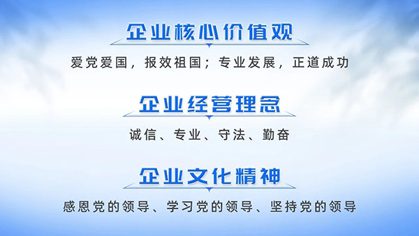 微信图片_20231031151534.jpg 微信图片_20231031151534.jpg