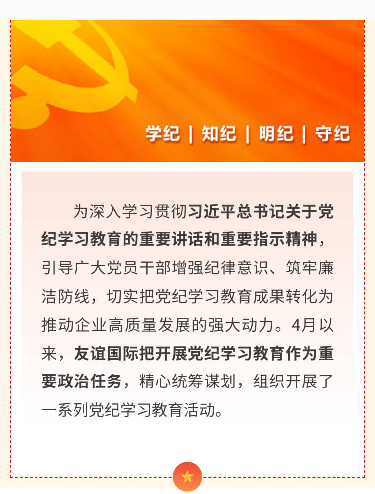 图片3.jpg 图片3.jpg