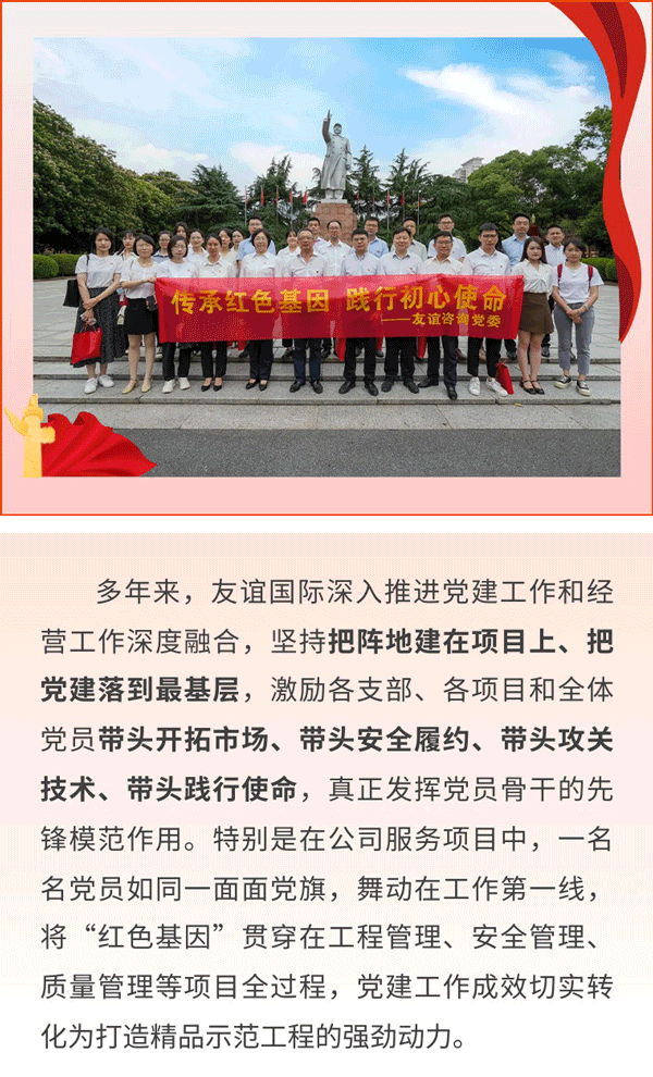 图片2.gif 图片2.gif