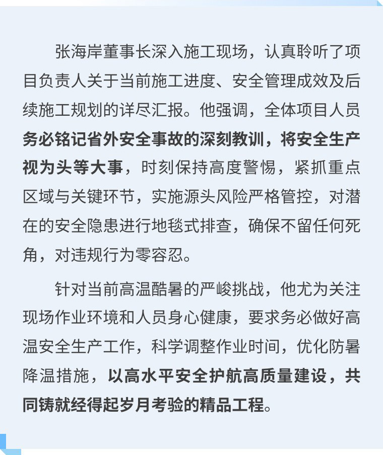 图片1_08.jpg 图片1_08.jpg