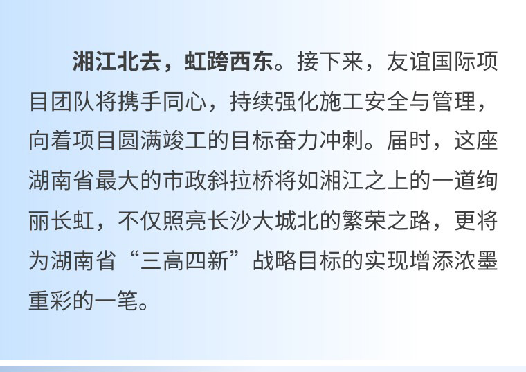 图片1_12.jpg 图片1_12.jpg
