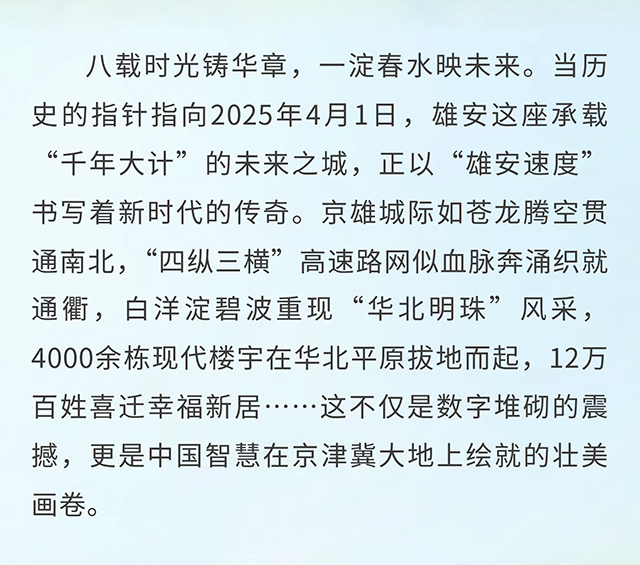 官网_01.jpg 官网_01.jpg