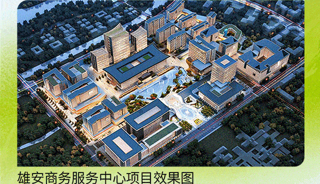 官网_03_compressed (1).gif 官网_03_compressed (1).gif